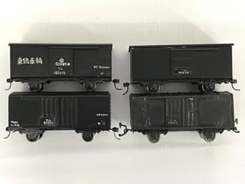 Amazon | エンドウ ワム90000.ワム70000.ワム80000.ワム60000 10